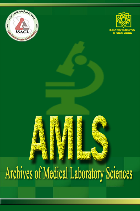 Cover- Archives of Medical Laboratory Sciences
